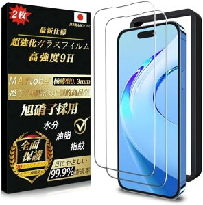 iPhone14 KXtB (2) Sʕی KX dx9H ϋv ɔ 99%ߗ 3D TouchΉ tیtB ϏՌ CAȂ wh~ Uh~ z \tȒP یtB KC