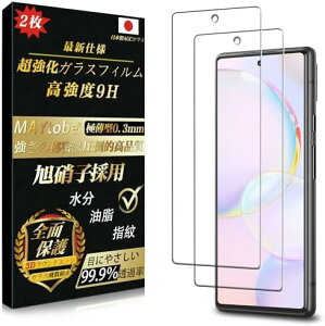 Google Pixel7 tB (2) Sʕی KX dx9H ϋv ɔ t یtB ϏՌ CAȂ wh~ Uh~  z \tȒP sNZ7 یtB