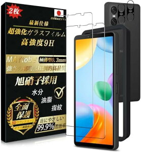 [4Zbg] Xperia 10 vi KXtB [2tی+2Yی] Sʕی wF SOG13 SO-51E KXtB ɔ KX t ϏՌ CAȂ wh~ Uh~ z \t