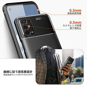 OPPO A74 5G ケース OPPO A54 5G ケース リング付き TPU 耐衝撃 衝撃吸収 傷防止 カメラ保護 車載ホルダー対応 指紋防止 散熱加工の超薄型 おしゃれ oppo a54 5g/a74 5g ケース ケース ブラック