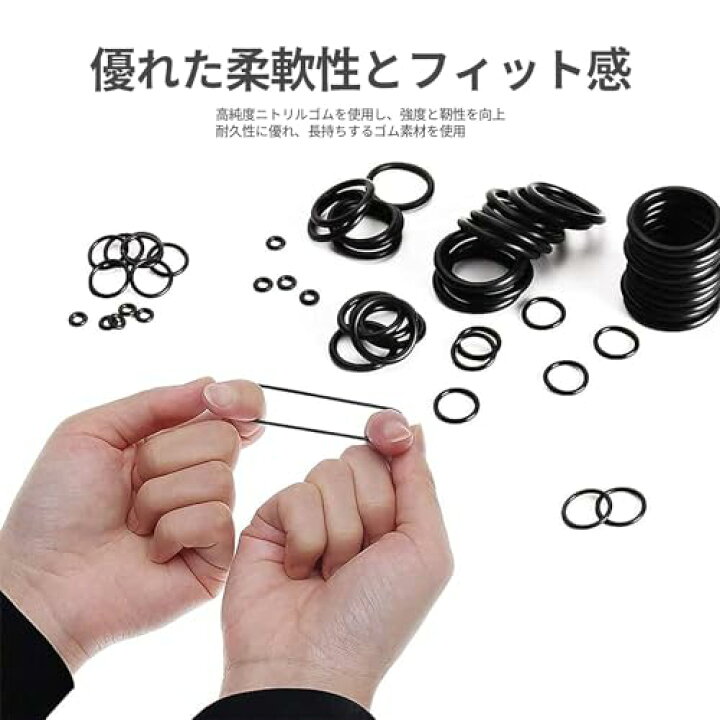 楽天市場】Oリング オーリング ラバー 耐熱 耐油 防水 耐ガソリン 機械 