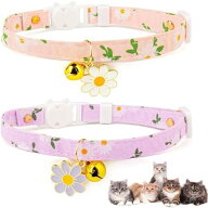 猫 首輪 2個セット 猫 首輪 セーフティバックル 鈴付き デイジー柄 安全留め具 かわいいネックレス 猫の…