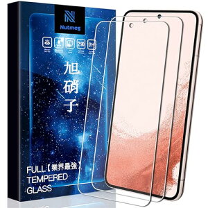 Galaxy S22 5G SCG13 SC-51C KXtB Galaxy S23 5G SC-51D / SCG19 tB SCG13 SC-51C یtB [2Zbg] ϏՌ 