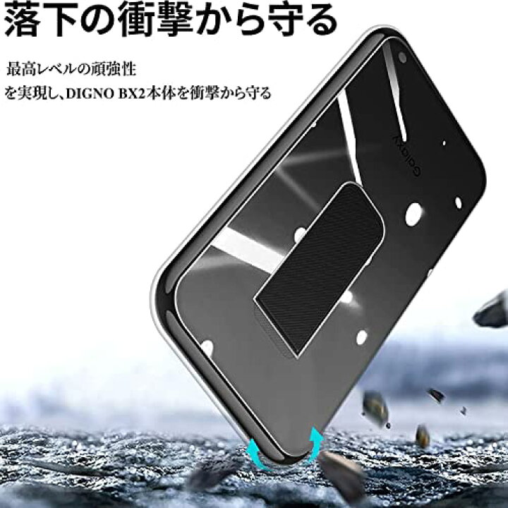 楽天市場】Galaxy 5G Mobile WiFi SCR01 ガラスフィルム フィルム 耐 