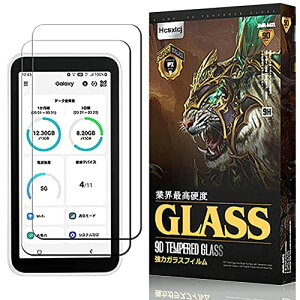 Galaxy 5G Mobile WiFi SCR01 KXtB tB tیtB t KX dx9H  CA[ Uh~ Ռz wh~ ʕی Galaxy 5G Mobile WiFi SCR01 یtB [2] 