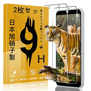 AQUOS Sense3 Plus KXtB wF 2 tBZbg SH-RM11 SHV46 tB KX یtB 3D Touch ^ Uh~ x ϏՌ w h~ [CA EhGbWH 