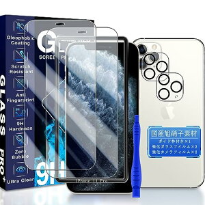 iPhone 11 Pro KXtB [2KX+2JtB Zbg]KChgt ی tB + YtB dx9H ϏՌ Uh~ Ռz ^ ߗ x 3D Touchwh~ \