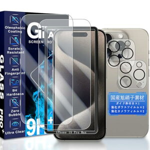 iPhone 15 Pro Max KXtB KChgt ACtH15v}bNX ی tB (2) + YtB (2) dx9H ϏՌ Uh~ Ռz ^ ߗ x 3D Touchwh~ \