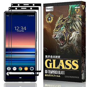 Xperia 5 SO-01M SOV41 �K���X�t�B���� �t�B���� �t���ی�t�B���� �d�x9H ������ �ώw�� ��U�h�~���� �S�ʕی� �G�N�X�y���A 5 SO-01M SOV41 �t�B���� �����K���X (�u���b�N) [2��] ��������