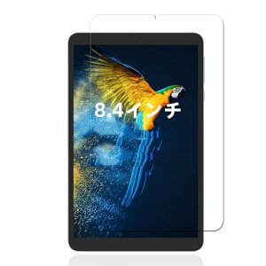 DOOGEE T20 Mini / Doogee T20mini Pro 8.4C` KXtB tB یtB 9Hdx  CA[ Uh~ wh~ DOOGEE T20 Mini / Doogee T20mini Pro 8.4C` ^ubg tیtB 