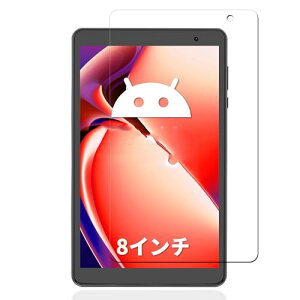 VASOUN L8 (8C`) KXtB VASOUN L8 tB 8C` tیtB h ϖ wh~  ʕی VASOUN L8 (8C`) ^ubg یtB 