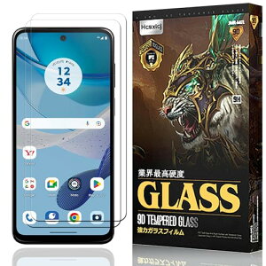 moto g53s 5G / moto g53j 5G / moto g53y 5G KXtB tB یtB t KX dx9H  wh~ Uh~ ʕی moto g53s 5G / moto g53j 5G / moto g53y 5G KX [2] 