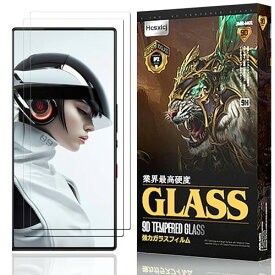 REDMAGIC 9 Pro ガラスフィルム フィルム 保護フィルム 硬度9H 撥油性 指紋防止 飛散防止処理 画面保護 REDMAGIC 9 Pro 強化ガラス [2枚] 送料無料