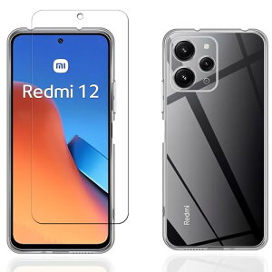 Xiaomi Redmi 12 5G XIG03 KXtB tB ϏՌ ώw + Xiaomi Redmi 12 5G XIG03 P[X TPU XIG03  ی \tg VR ϏՌ ϖh~ h~ ϐ hw [1tB + P[X TPU] 