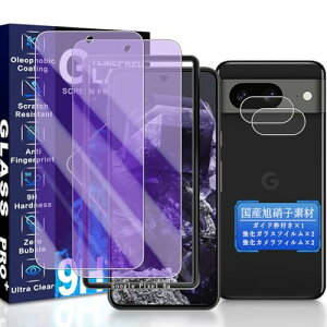 Google Pixel 8a KXtB u[CgJbg 6.1C` KChgt ی tB (2) + YtB (2) dx9H ϏՌ Uh~ Ռz ^ ߗ x 3D Touchwh~ \