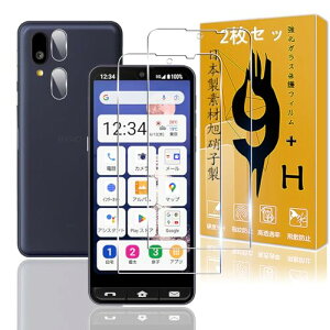 BASIO active2 SHG12 KXtB wF 2 BASIO active2 tB+ 2 JیtBZbg KX یtB 3D Touch ^ Uh~ x ϏՌ w h~ [CA E
