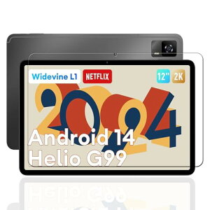 Headwolf HPad6 12インチ ガラスフィルム フィルム 12インチ 保護フィルム 反射低減 超薄 耐指紋 自動吸着 Headwolf HPad6 (12インチ) タブレット 液晶保護フィルム