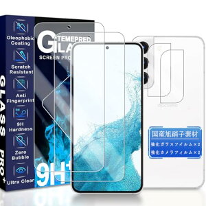 Galaxy S22 SC-51C / SCG13 KXtB 6.1C` Galaxy s22 ی tB (2) + YtB (2) dx9H ϏՌ Uh~ Ռz ^ ߗ x wh~ \tȒP z CA
