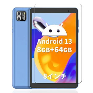 VASOUN TAB8 (8C`) KXtB VASOUN TAB8 tB VASOUN ^ubg 8C` یtB ˒ጸ  ώw z VASOUN TAB8 (8C`) ^ubg tیtB 