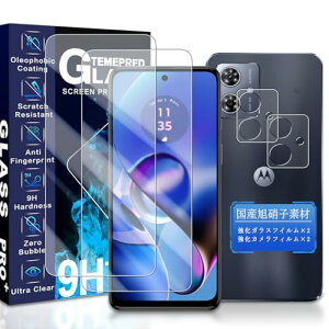 moto g64 5g / moto g64y 5g KXtB 6.5C` moto g64 5g ی tB (2) + YtB (2) dx9H ϏՌ Uh~ Ռz ^ ߗ x wh~ \tȒP z C