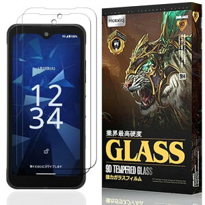 DIGNO SX4 KC-S305 / DIGNO SX4 Wi-Fi KC-S205 �t�B���� KC-S305 KC-S205 �t���ی�t�B���� �d�x9H ������ �ώw�� ��U�h�~���� �S�ʕی� DIGNO SX4 KC-S305 / DIGNO SX4 Wi-Fi KC-S205 �t�B���� �����K���X [2��] ��������