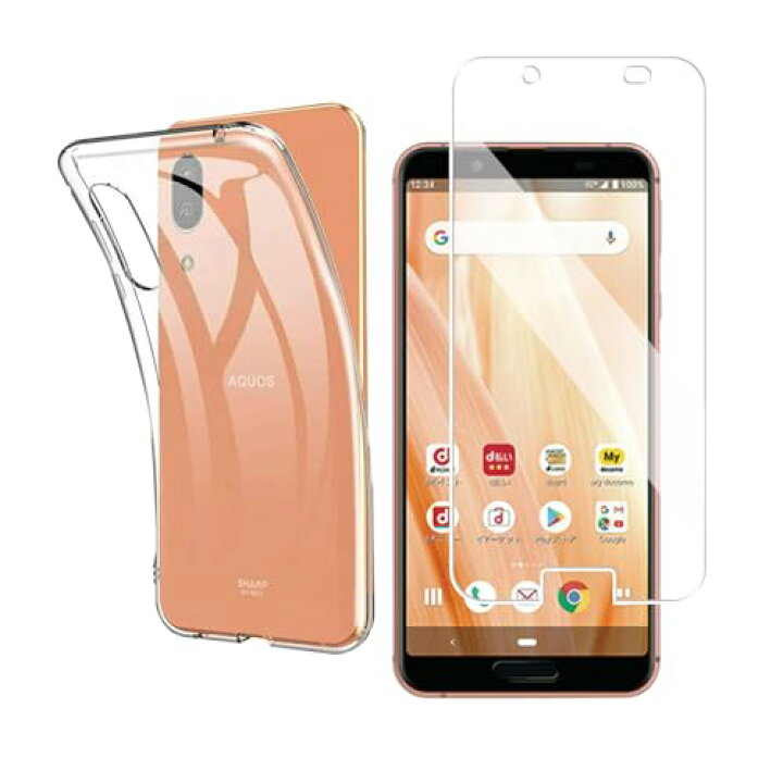 楽天市場】【ガラスフィルム + シリコン ケース】 AQUOS Sense3 sense3 