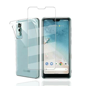Android One S8 S8-KC KXtB tی tB KX CA[ wh~ One s8 P[X NA TPU ϏՌ h~ pی VR P[X S8-KC KXtB + tpu Zbg 