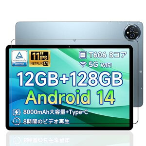 BMAX I11S �K���X�t�B���� �t�B���� �ی�t�B���� �h�� �ϖ� �w��h�~ 9H�d�x ���� ��ʕی� �^�u���b�g �t���ی�t�B���� ��������