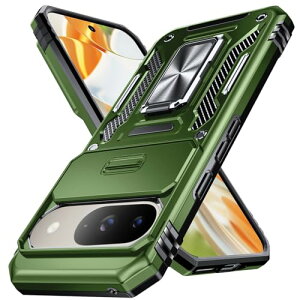 Google Pixel 9 / Pixel 9 Pro Ot XCh JveN^[t Ռz یP[X PC X^h@\ ԍڃz_[ O C菝h~ ~ Google Pixel 9 / Pixel 9 Pro Jo[ Ϗ