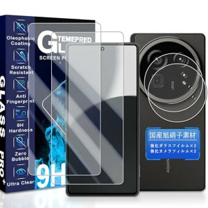 AQUOS R9 Pro SH-54E KXtB ی tB (2) + YtB (2) dx9H ϏՌ Uh~ Ռz ߗ x EhGbWH  wh~ \tȒP z 