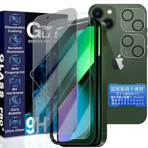 iPhone 13 Mini KXtBKChgt ACtH13~j ی tB + `h~tB dx9H ϏՌ Uh~ Ռz ^ 3D Touchwh~ \tȒP z CA[ 5.4C