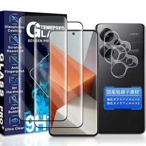Redmi Note 13 Pro+ 5G KXtB 6.67C` ی tB (2) + YtB (2) dx9H ϏՌ Uh~ Ռz ^ ߗ x wh~ \tȒP z CA[ 
