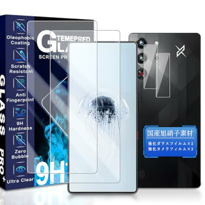 RedMagic 10 Pro / 10 Pro+ ガラスフィルム RedMagic 10 Pro 保護 フィルム (2枚) + レンズフィルム (2枚) 硬度9H 耐衝撃 飛散防止 衝撃吸収 高透過率 高感度 指紋防止 貼り付け簡単 自動吸着 気泡ゼロ 送料