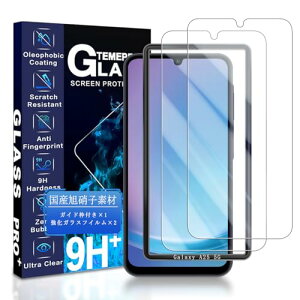  Galaxy A25 5G KXtB 6.7C` [2KX Zbg] Galaxy A25 5G ی tB (2) dx9H ϏՌ Uh~ Ռz 0.26mm^ ߗ x EhGbWH 