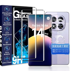 Redmi Note 14 Pro 5G KXtB 6.67C` ی tB (2) + YtB (2) dx9H ϏՌ Uh~ Ռz ߗ x wh~ \tȒP z CA[ 