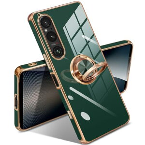 Xperia 1 VI P[X Ot O lC ϏՌ GXNyA1 VI SO-51E SOG13 Jo[ bLH Sȕی gуJo[ TPU y X^h@\ ԍڃz_[360°] ϖh~ wh~ (_[N