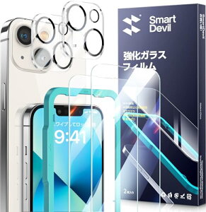 iPhone 13 Mini KXtB یtB ȒP\t ی CA[ 炩ȎG wh~ [2* tB + 2* YیtB]iPhone 13 Mini KXtB KX 