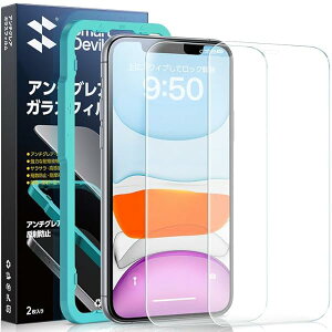 iPhone 11 / XR KXtB TTȎG  ˖h~ Ռ ϏՌ SʕیtB ی dx9H CA[ wh~ A`OA Q[vCœK  炳 }bg