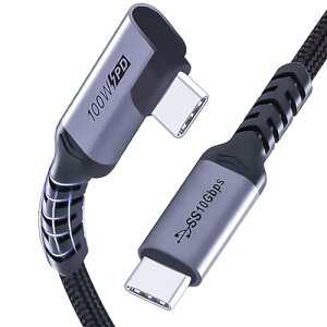 USB C �P�[�u�� 1m 3.1 Gen 2 100W USB C�P�[�u��3.1 PD�}���[�d�P�[�u�� E-Mark�`�b�v ������ 10Gbps 90�x 4K�f�B�X�v���C�f���o�̓f�[�^�� �O�[�O����f�ɓK���Ă���[2�{] ��������