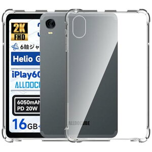 ALLDOCUBE iPlay60mini Turbo / Pro P[X ALLDOCUBE iPlay60mini Turbo / Pro NA \tgJo[ Xgbvz[t  TPU Yی ^ wh~ ϖh~ h~ Sی y SʕیJo[ 