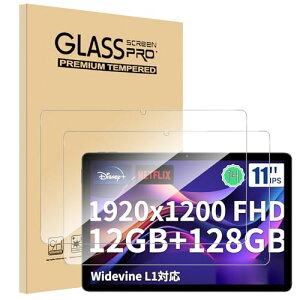 FancyDay ^ubg 11C` tB FancyDay FDA7WH-JP KXtB Ռz 9Hdx Uh~ 2.5DEhGbW z CA[ ߗ x [2Zbg] 