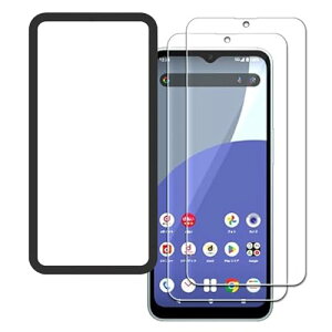 AQUOS Wish4 SH-52E tB KXtB ANIX EBbV 4 ی tB  KX KChgt 2 