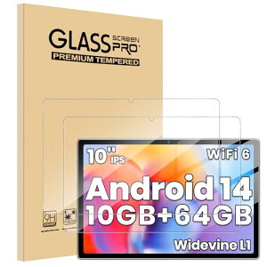 Tuotatop x13-4 / x13 / 123 / x13-2 �t�B���� / x13-2 �K���X�t�B���� 10.1�C���` �Ռ��z�� 9H�d�x ��U�h�~ 2.5D���E���h�G�b�W �����z�� �C�A�[�� �����ߗ� �����x [2���Z�b�g] ��������