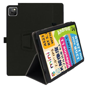 BMAX I8 P[X X^h 7.9C` @\ px 烌U[ LYh~ y ^ubg Jo[ Sʕی ^ubgpANZT[ BMAX I8 p X}[gJo[ (ubN) 