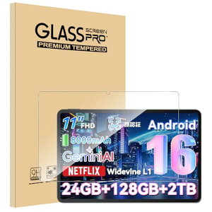 Tabwee W90 / T90 tB 11C` KXtB Ռz 9Hdx Uh~ 2.5DEhGbW z CA[ ߗ x 