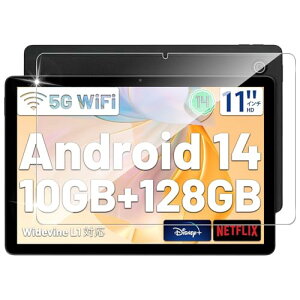 HiGrace A6H / HotLight �t�B���� �����K���X HiGrace �^�u���b�g 11�C���` �t�B���� �ی�t�B���� �w��h�~ 9H�d�x �Ռ��ی� �������ǂ� �������� �C�A�[�� ��U�h�~ HiGrace A6H / HotLight �p ��ʕی�t�B