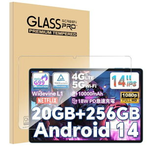 Teclast T70 / HiGrace D10 tB / HiGrace D10 14C` KXtB Ռz 9Hdx Uh~ 2.5DEhGbW z CA[ ߗ x