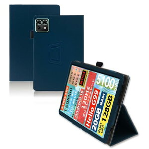 TECLAST T50 MINI �P�[�X �X�^���h �@�\ �p�x���� ���烌�U�[ �L�Y�h�~ �y�� �^�u���b�g �J�o�[ �S�ʕی� �^�u���b�g�p�A�N�Z�T���[ ��p �X�}�[�g�J�o�[ (�u���[) ��������