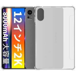 TECLAST T60 Plus / ODEA A12 P[X NA \tgJo[  TPU Yی ^ wh~ ϖh~ h~ Sی y SʕیJo[ 