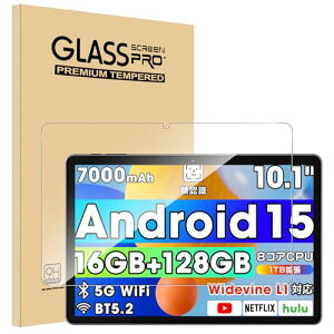 Wpawa HT10 / Callsky Cpad 10 / Callsky Ctab 10 �t�B���� 10�C���` Callsky Ctab 10 �K���X�t�B���� �Ռ��z�� 9H�d�x ��U�h�~ 2.5D���E���h�G�b�W �����z�� �C�A�[�� �����ߗ� �����x ��������